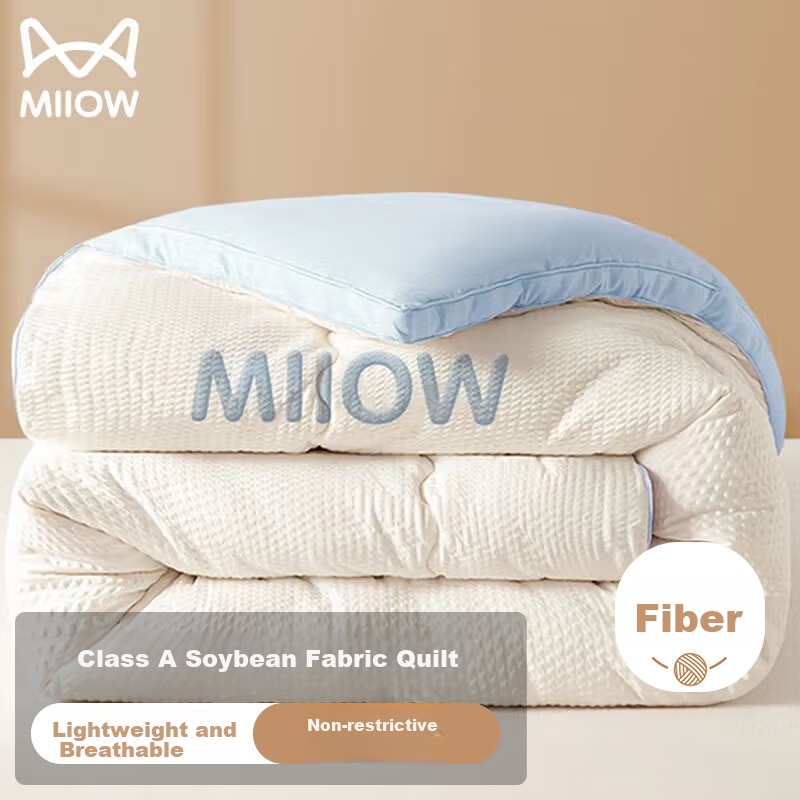 MiiOW класс А 10% соевый волоконный всесезонный подушечный наполнитель 150x200см 4 цзин (2кг) энергичный синий