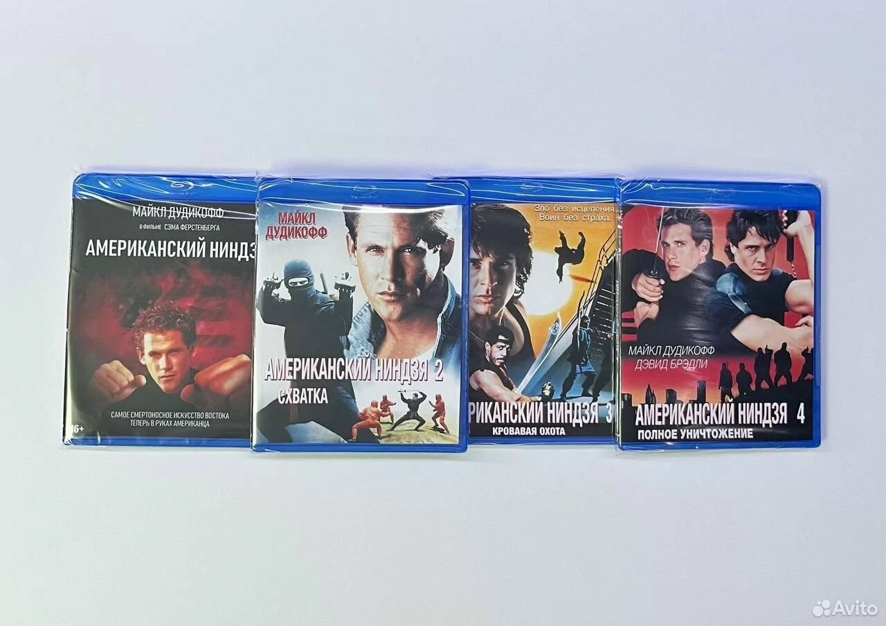 Американский ниндзя. Blu-ray коллекция фильмов