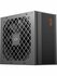 Блок питания для ПК PCCOOLER 850W 80+ Gold (P3-KN850-G1F)