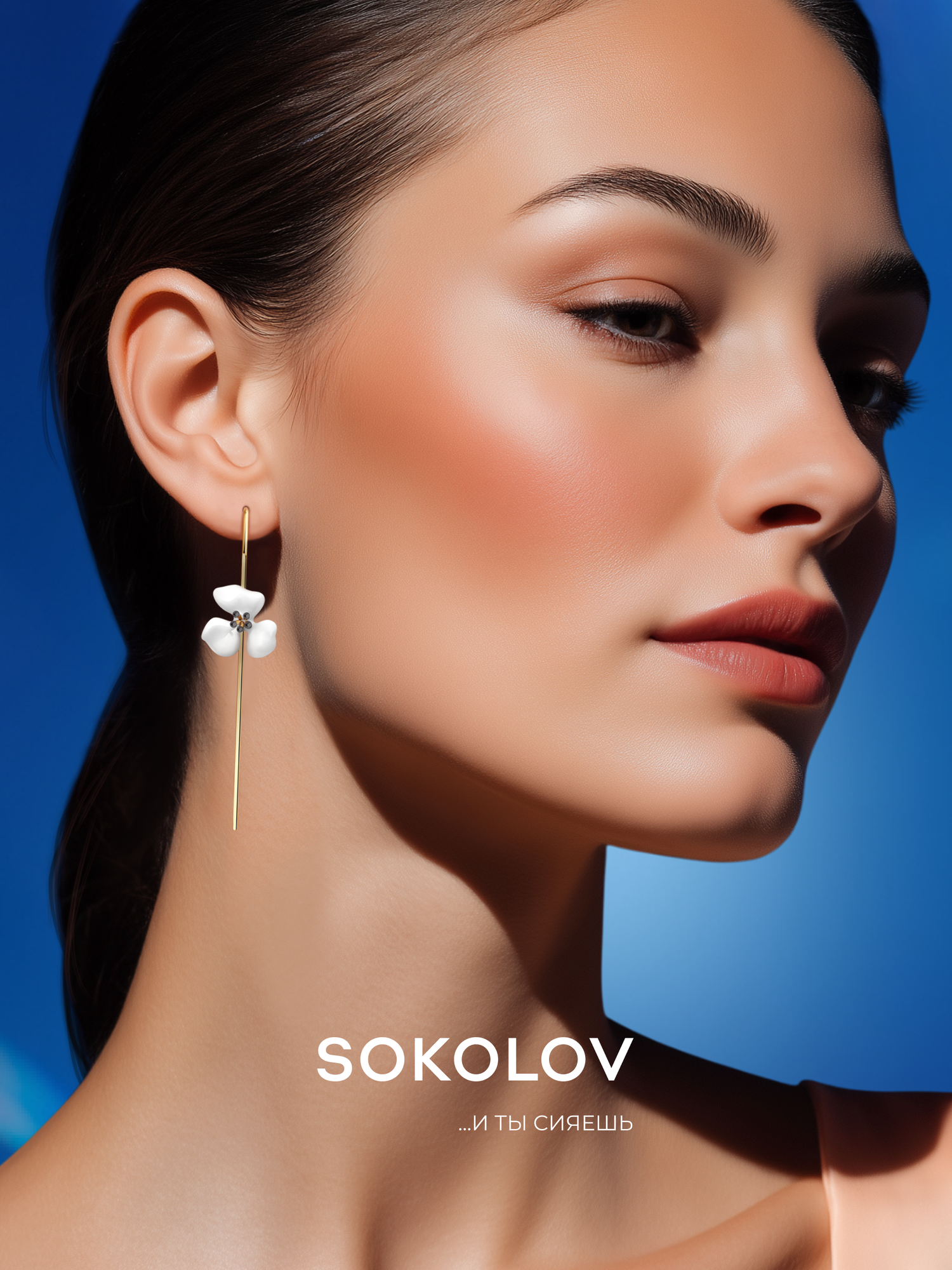 Серьги SOKOLOV, серебро, 925 проба, золочение, эмаль