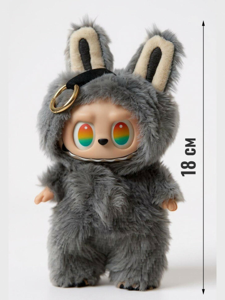 Мягкая игрушка брелок Лабубу ID AK261-01 — фото 1