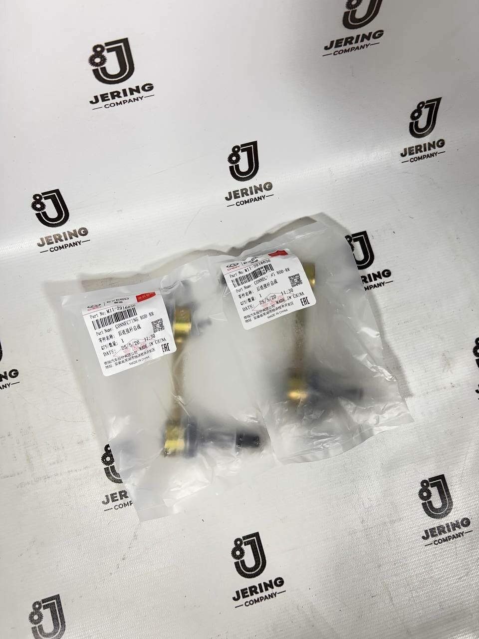 Комплект задних стоек стабилизатора на Chery Tiggo 4-8 Pro Max, Omoda C5, оригинал, M11-2916030 — фото 1