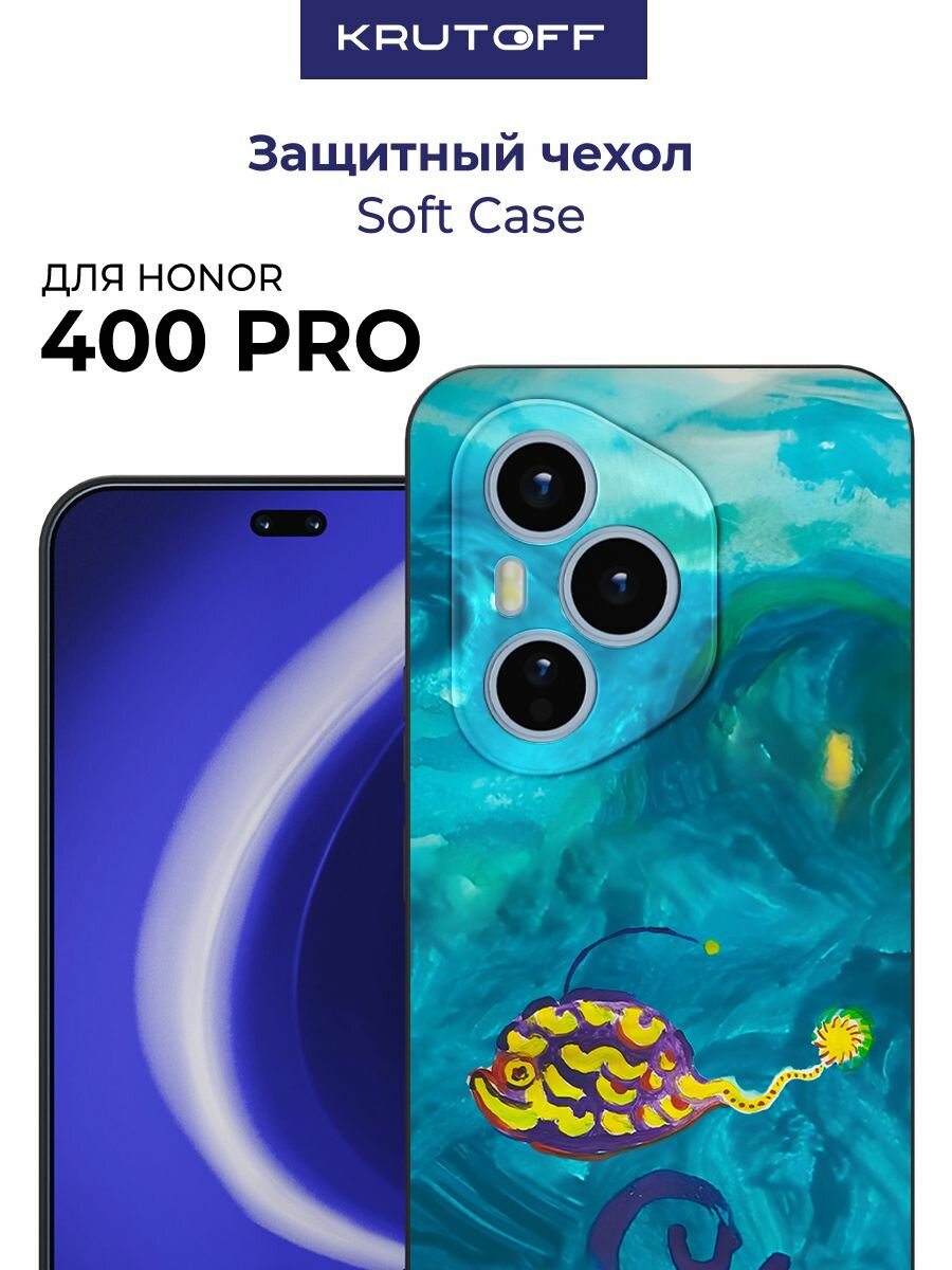 Чехол-накладка Krutoff Soft Case Удильщик для Honor 400 Pro черный