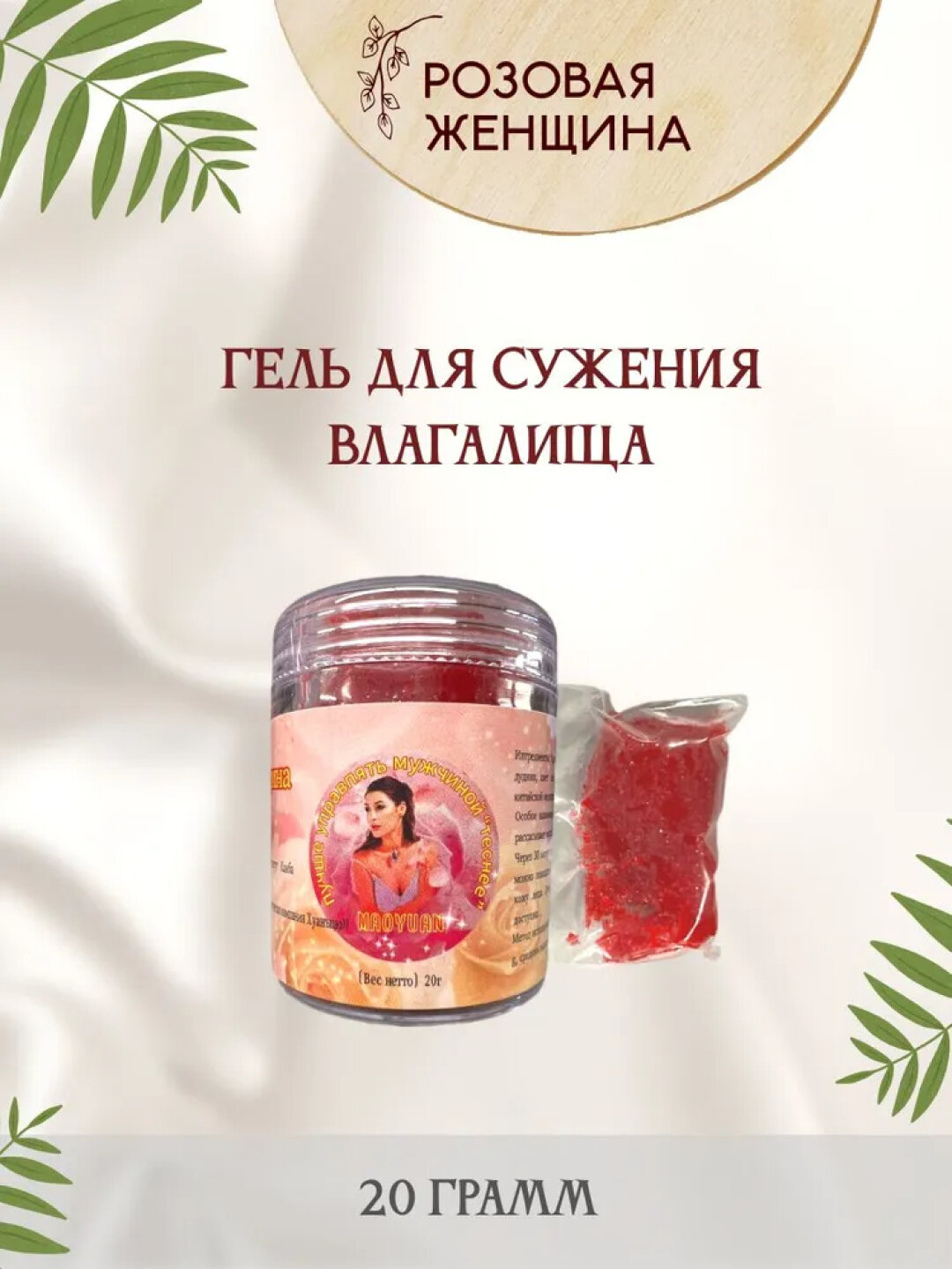 Kokrak pornosidan etuk sut