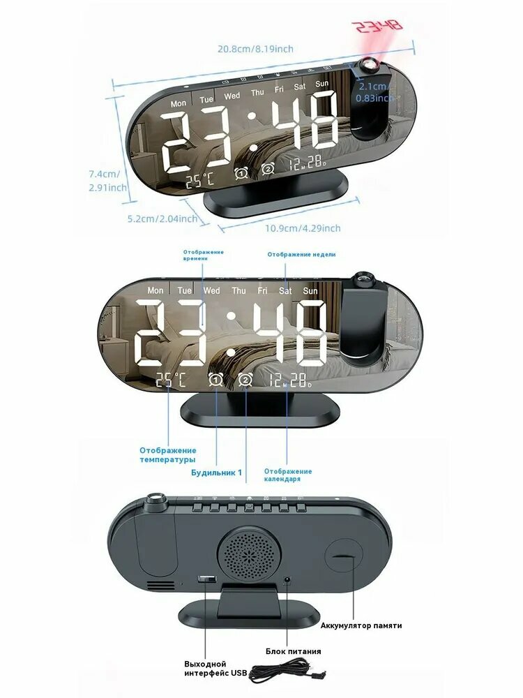 Электронные Будильники Xiaomi Xiaomi Настольные часы Электронные 1 шт