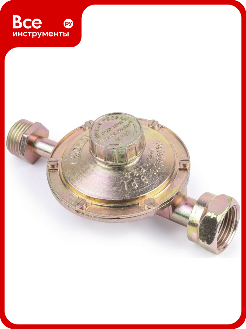 Редуктор пропановый с регулятором Foxweld 8336