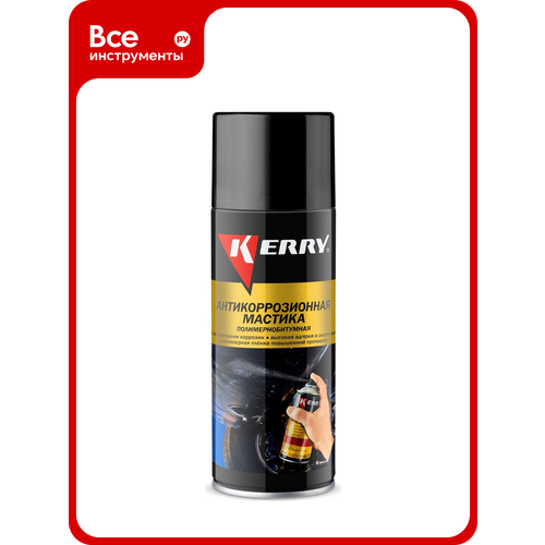 KERRY 11604784