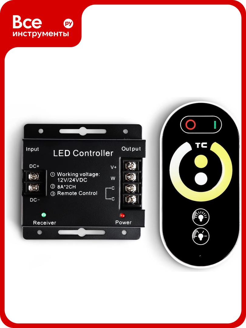 Контроллер Ambrella Light для светодиодных лент CCT с регулировкой температуры с сенсорным радио пультом ILLUMINATION GS11151