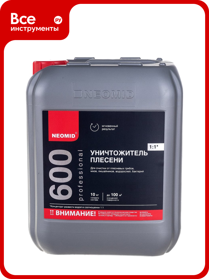 Средство для удаления плесени Neomid 5 кг Н 600 5 к1 1