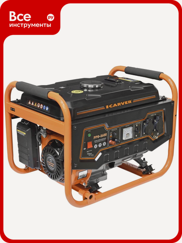 Изображение товара Бензиновый генератор с открытым кожухом, индикатором уровня топлива, ручным стартером и моделью для энергоснабжения