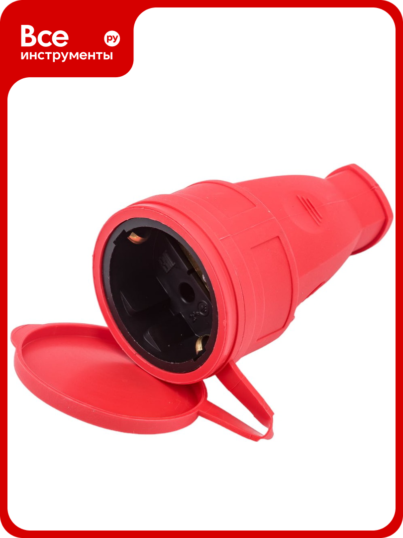 Переносная розетка SVET РА 16-005 УХЛ4 каучук цвет - красный SV0303-0006