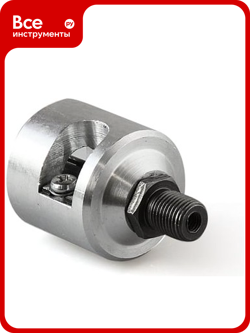 Зачистка для перфоратора PRO AQUA PP-R d-63 мм PA52512b
