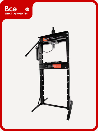 Изображение товара Гидравлический пресс Gigant 20т, Рабочий ход 910мм, GHP-20