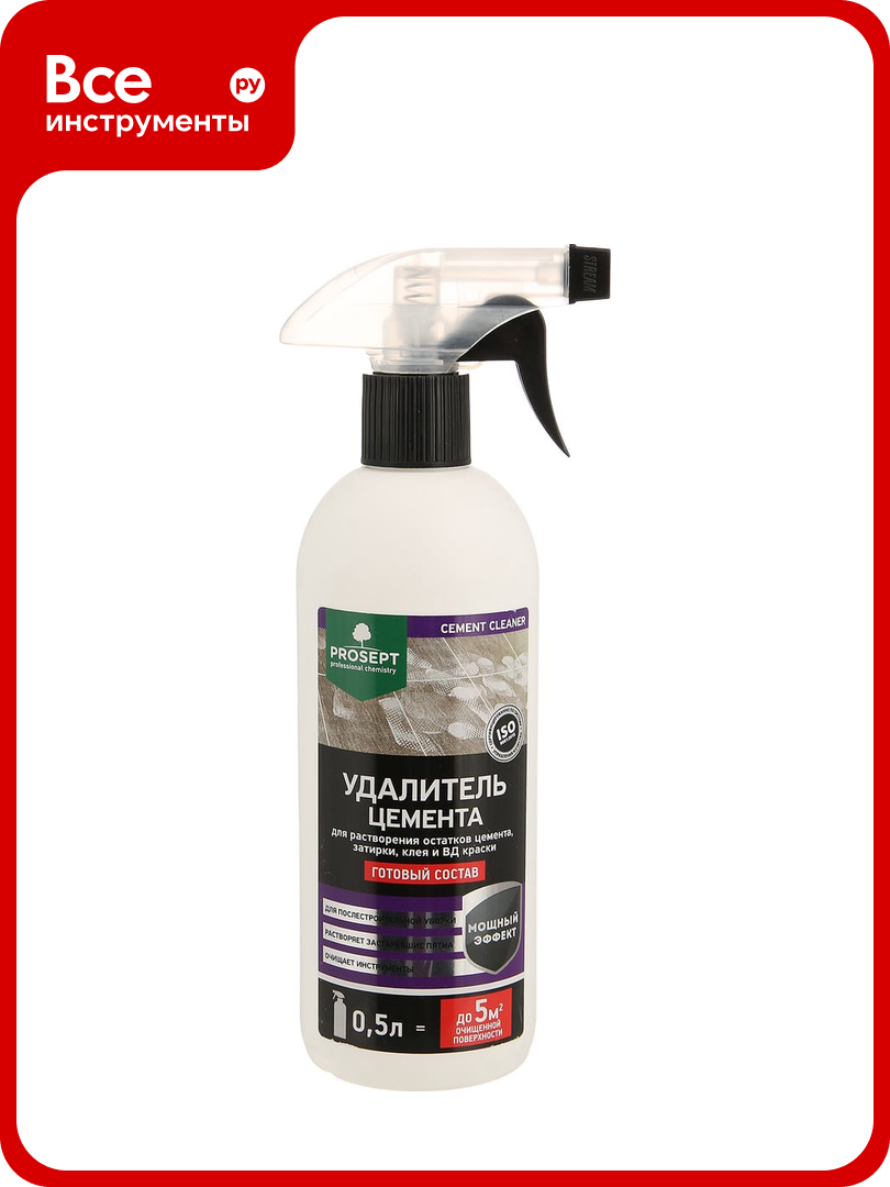 Удалитель цемента CEMENT CLEANER (готовый состав) 0.5 л PROSEPT 022-05