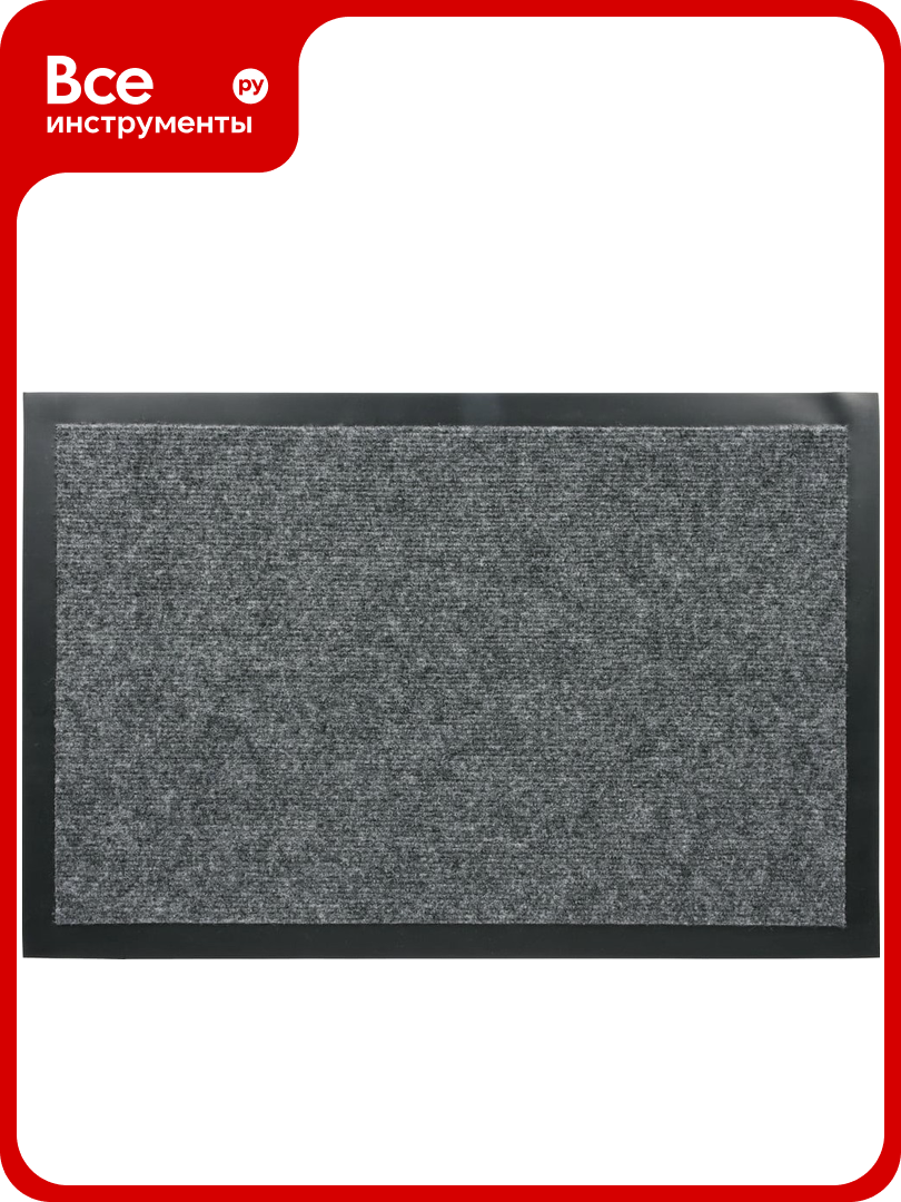 Влаговпитывающий коврик VORTEX ребристый TRIP 40х60 см серый 24189