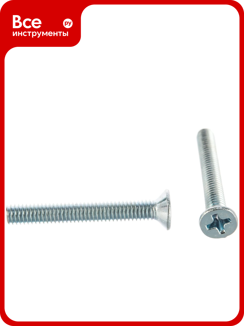 Винт DIN 965 с потайной головкой оцинкованный М4х30 120шт - коробка Tech-Krep 105236