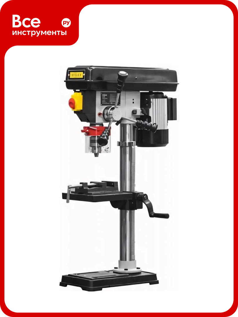 Сверлильный станок Stalex HDP-16 Ø 16 мм 450 Вт 220 В 30 кг DP25016B