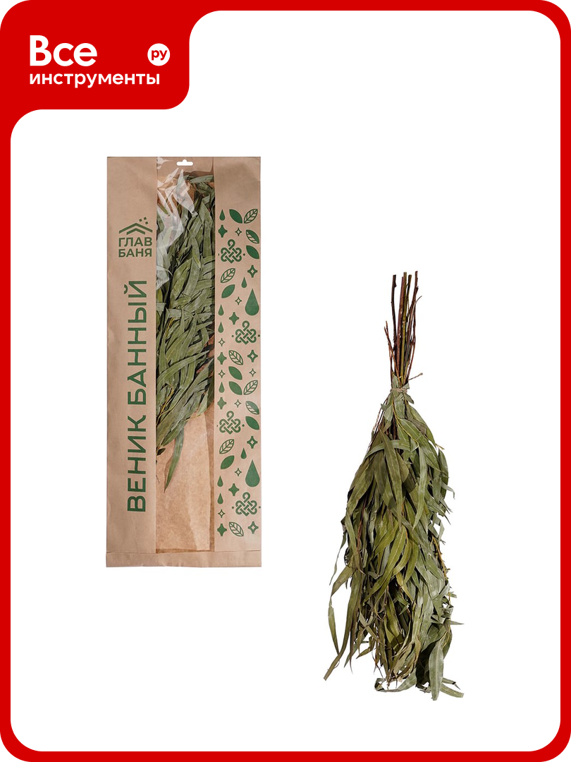 Веник эвкалиптовый ГлавБаня Б196