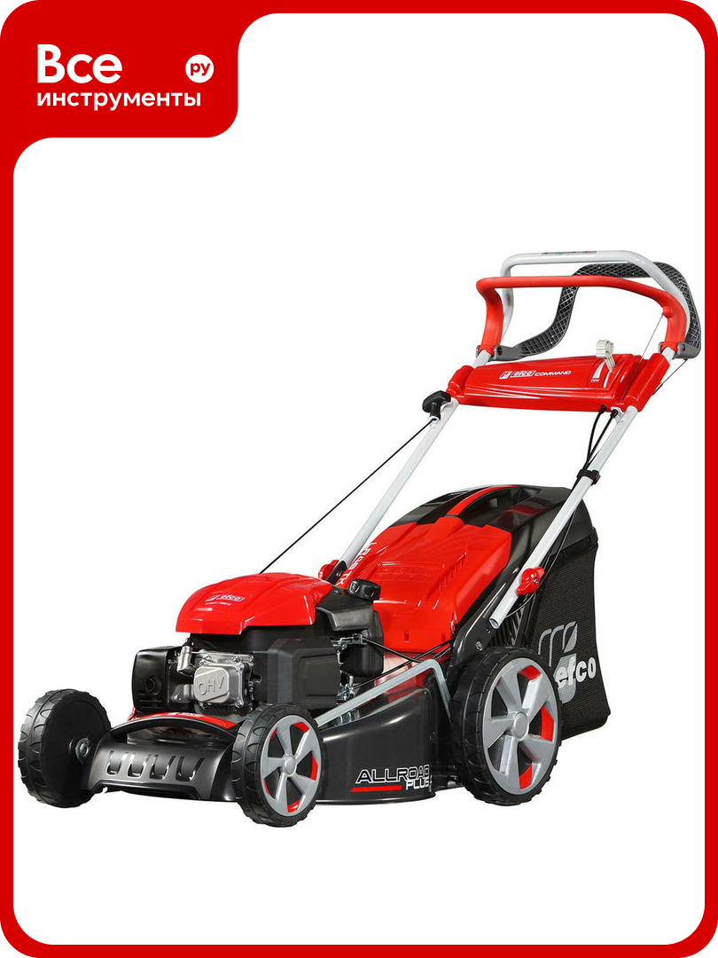 Бензиновая газонокосилка EFCO LR 48 TK ALLROAD PLUS 4 66119181E5