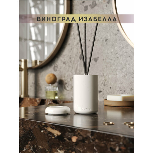 фото Ароматический диффузор (ваза + рефил), виноград и мускат, 100мл, в бетонной вазе esther, белый musko