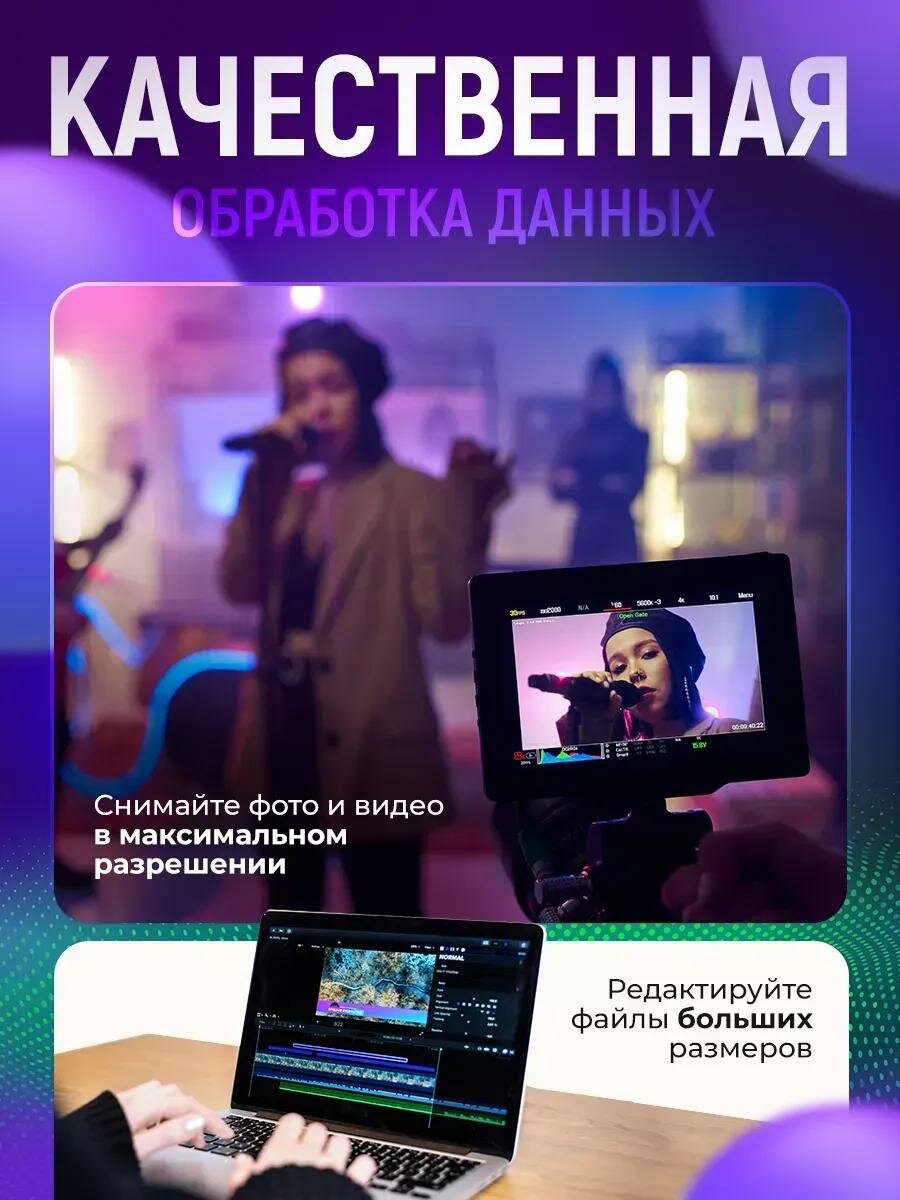 Карта памяти micro SD, 512Gb, microSDHC/SDXC UHS-I, Class 10, U1, A1 — фото 1
