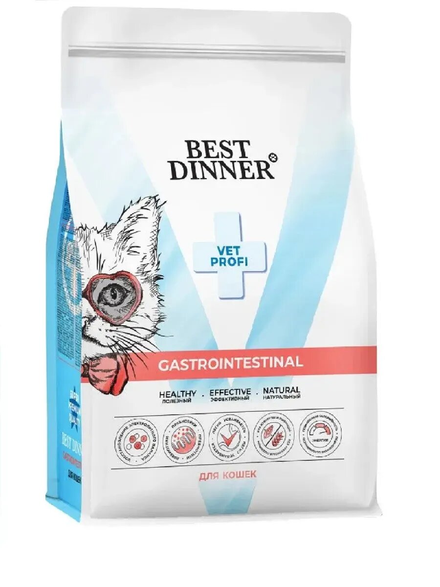 BEST DINNER VET PROFI GASTRO сухой лечебный корм для кошек с курицей 1 5кг