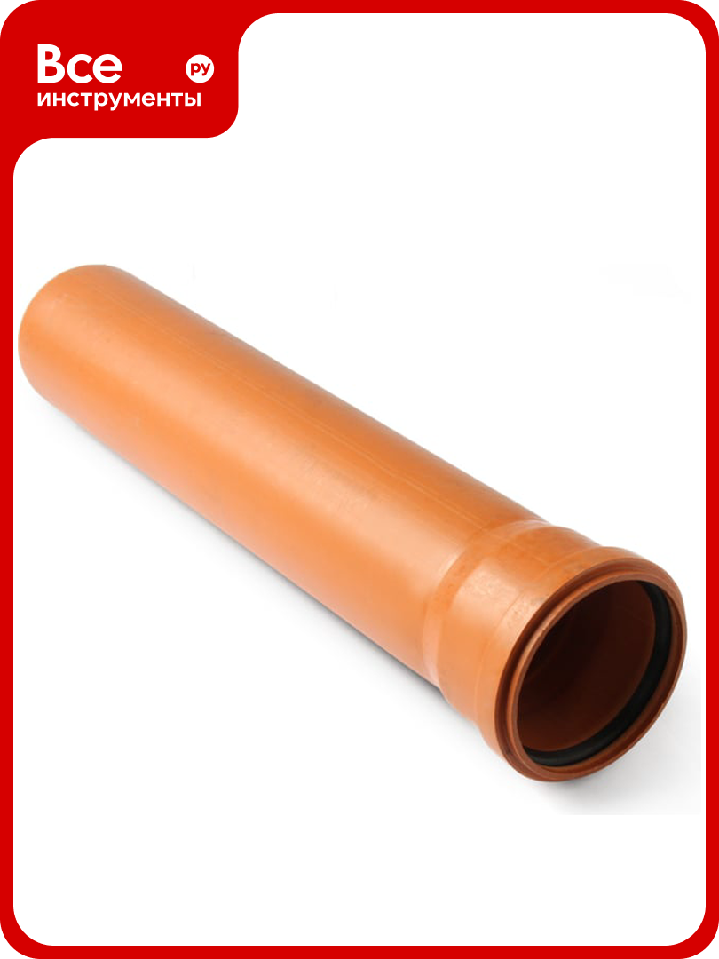 Наружная труба PRO AQUA TERRA PP 3.4 110x3000 1103000