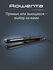 Выпрямитель для волос Rowenta Liss&Curl SF4216F0, черный, LCD-дис...