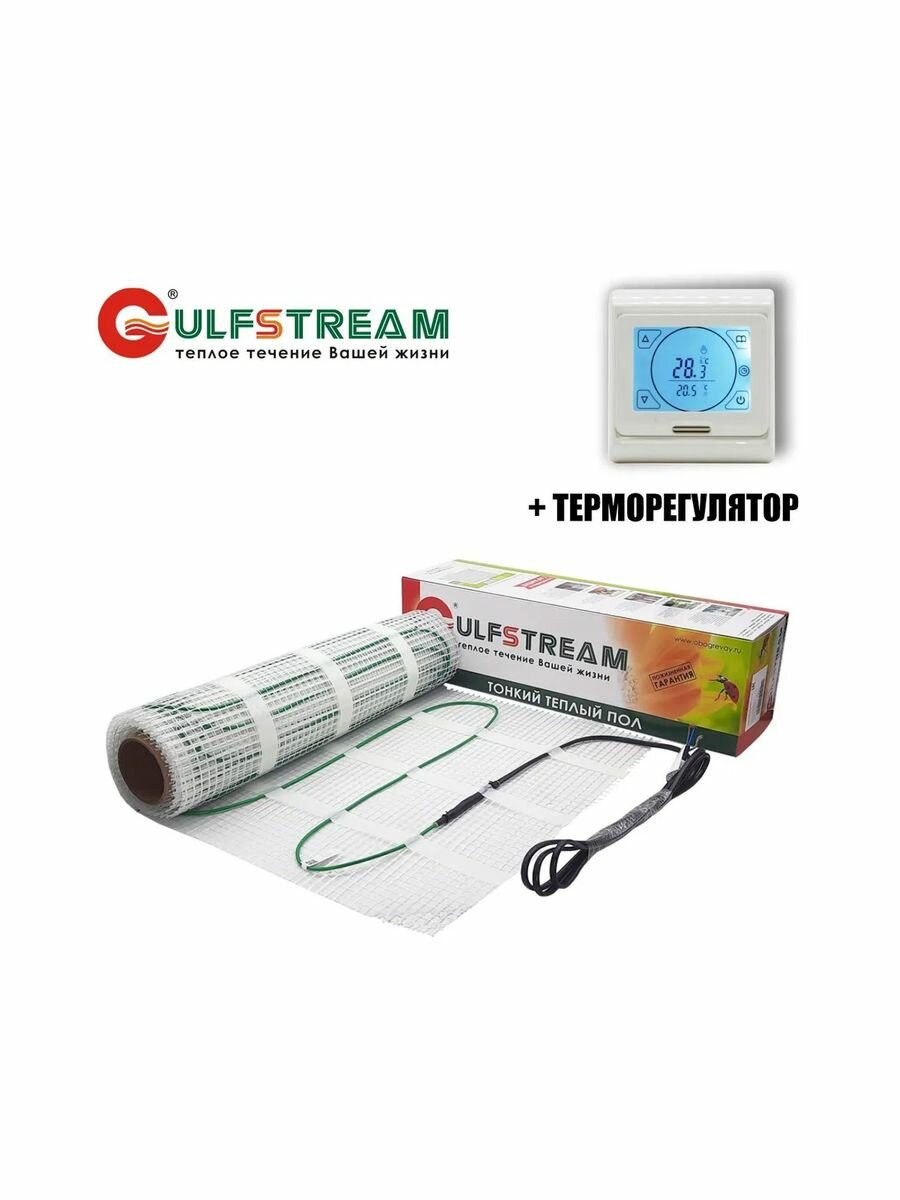 Электрический кабельный теплый пол под плитку Гольфстрим / Gulfstream МГС2 (3 кв. м.) + Терморегулятор Menred E91