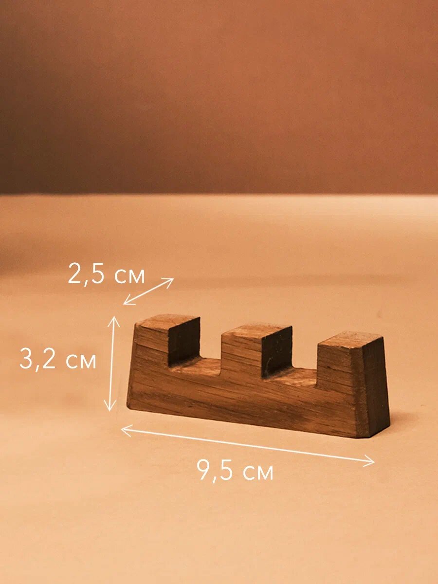 Подставка для досок Dad's material "Лайт 2" средний размер, натуральное дерево, ручная работа — фото 1