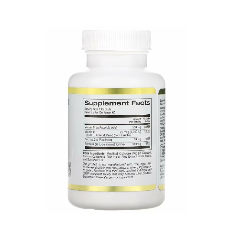 Картинки Витамин С не кислый California Gold Nutrition Buffered Gold C, 750 мг, 60 капсул.