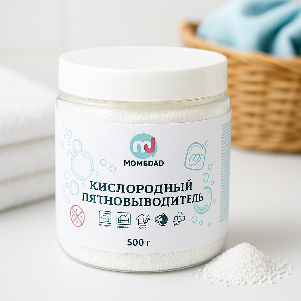 Кислородный пятновыводитель M&D, 500 г
