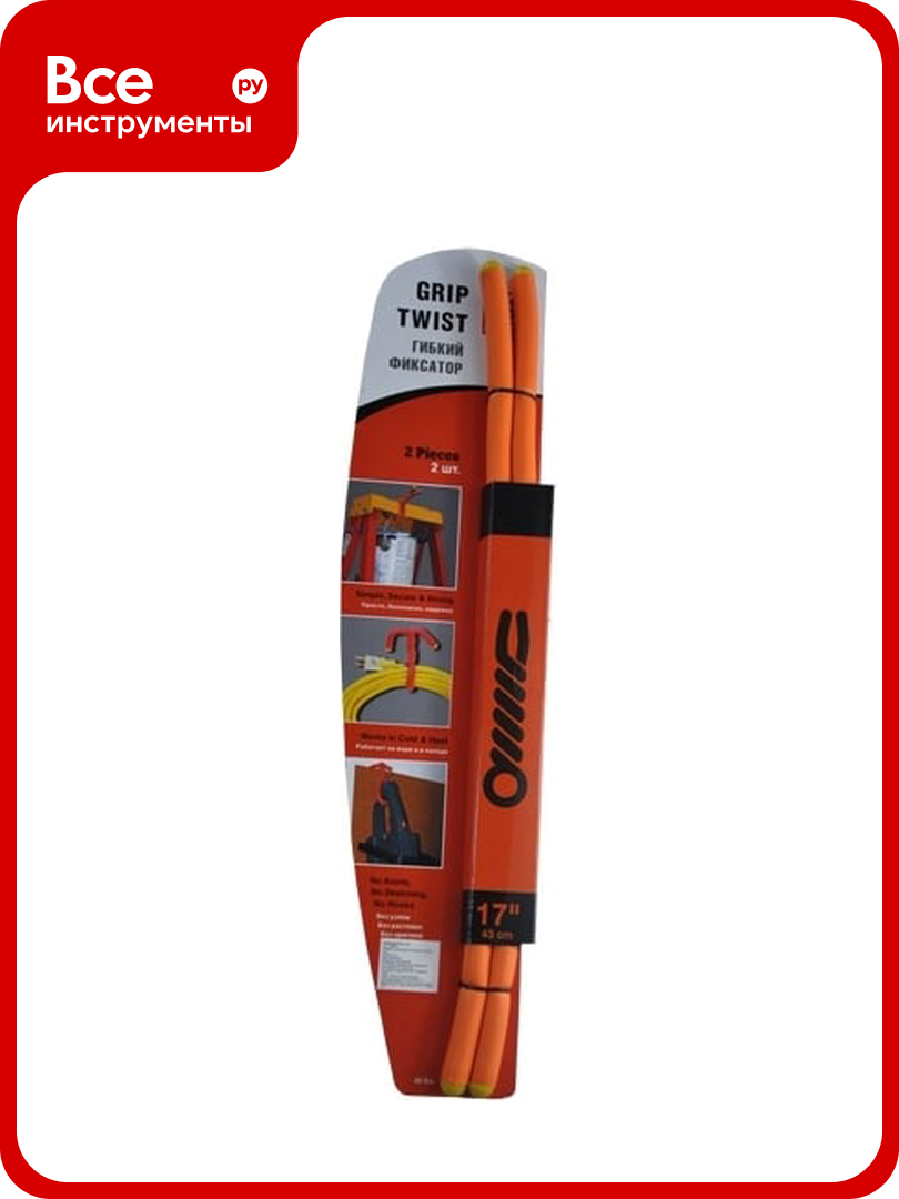 Гибкий фиксатор ESSE ST006Or