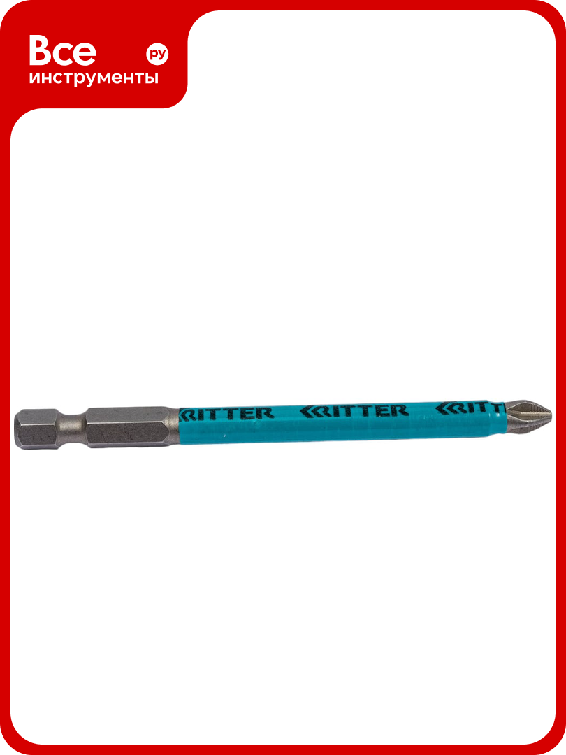 Бита WP PH2x90 мм магнитная в блистерной упаковке RITTER PS20112091