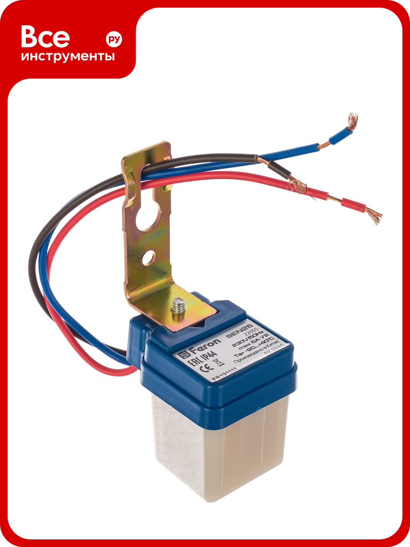 Датчик освещенности - фотоэлемент FERON SEN25 6А белый 22055