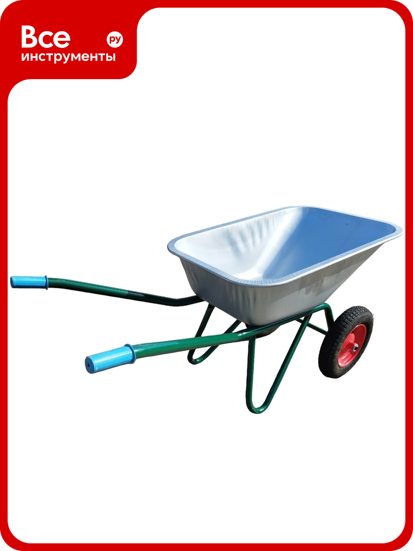 Строительная тачка LWI 110 л 200 кг LWI110х2