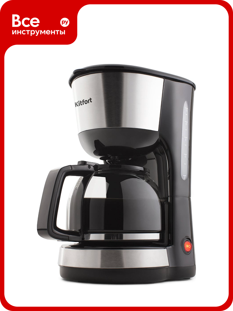 Капельная кофеварка Кіtfort КТ-715