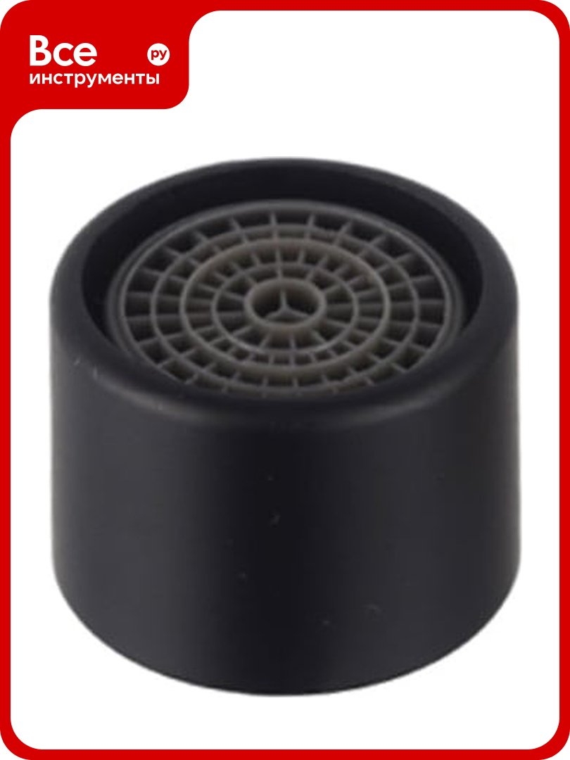 Аэратор латунный Melodia della vita ECO с внутренней резьбой M22 черный MKP21040BLbk 22374