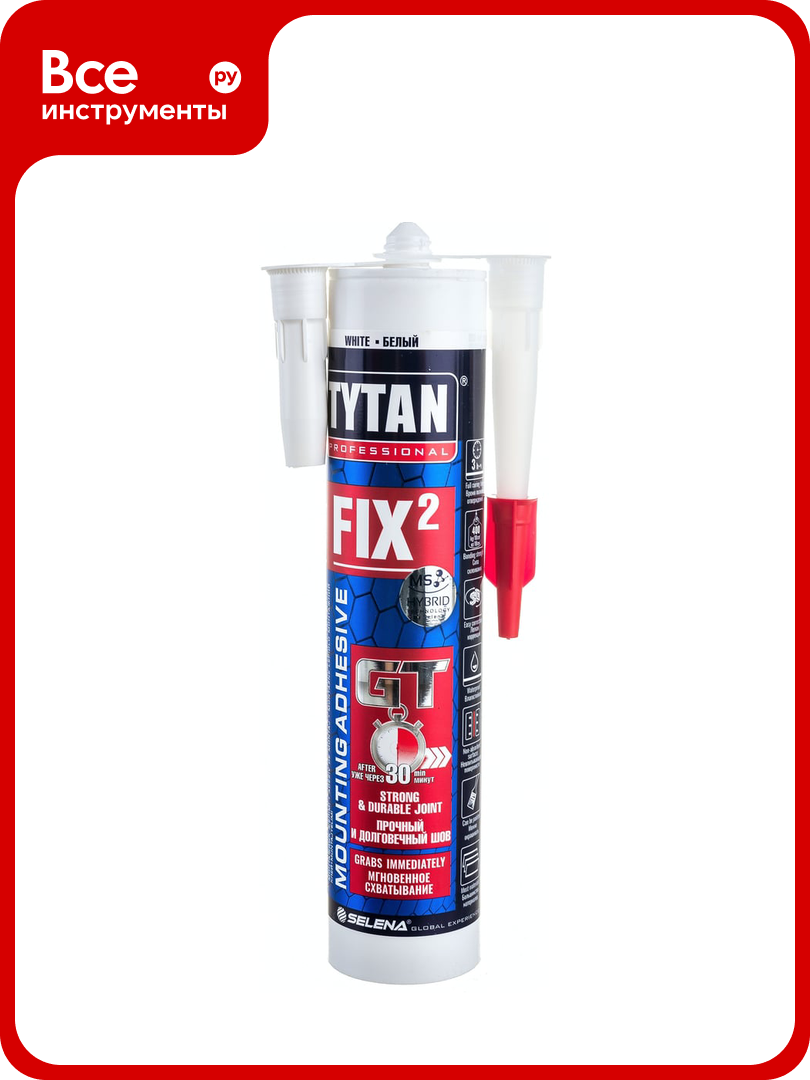 Монтажный клей TYTAN PROFESSIONAL Fix2 GT гибридный с мгновенным начальным схватыванием 290 мл 73891