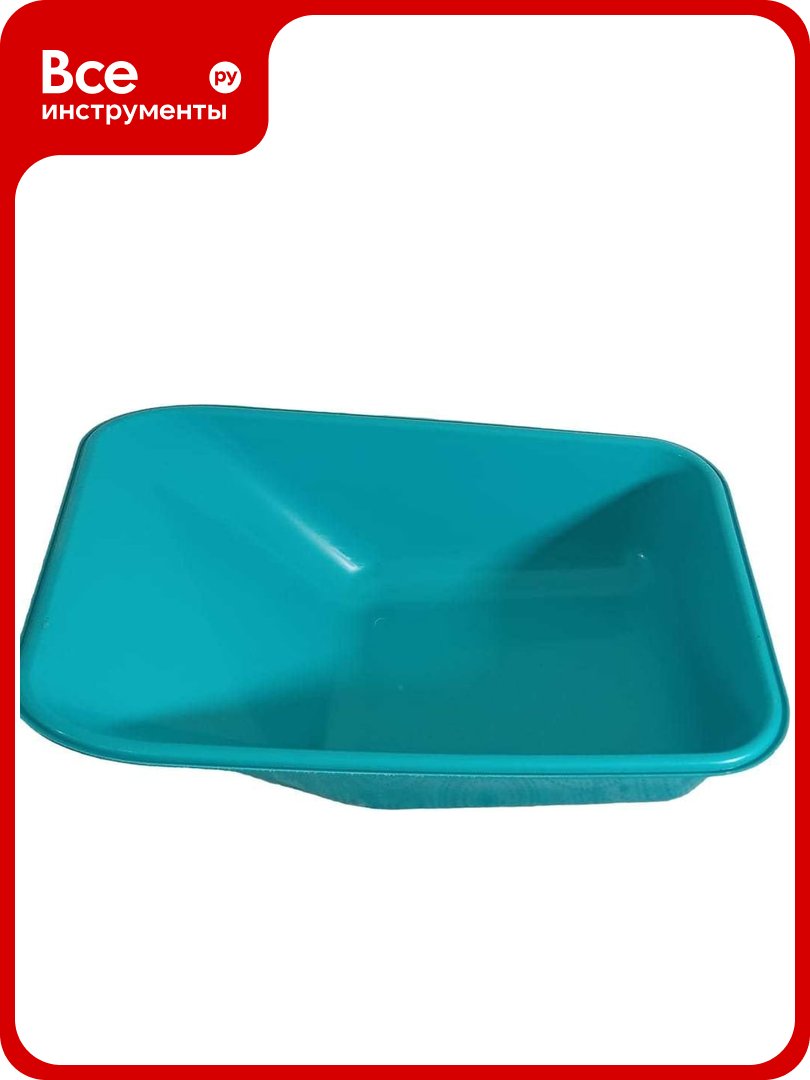 Корыто полимерное сверхпрочное 130-Plast 130 л LWI LWI130-Plast