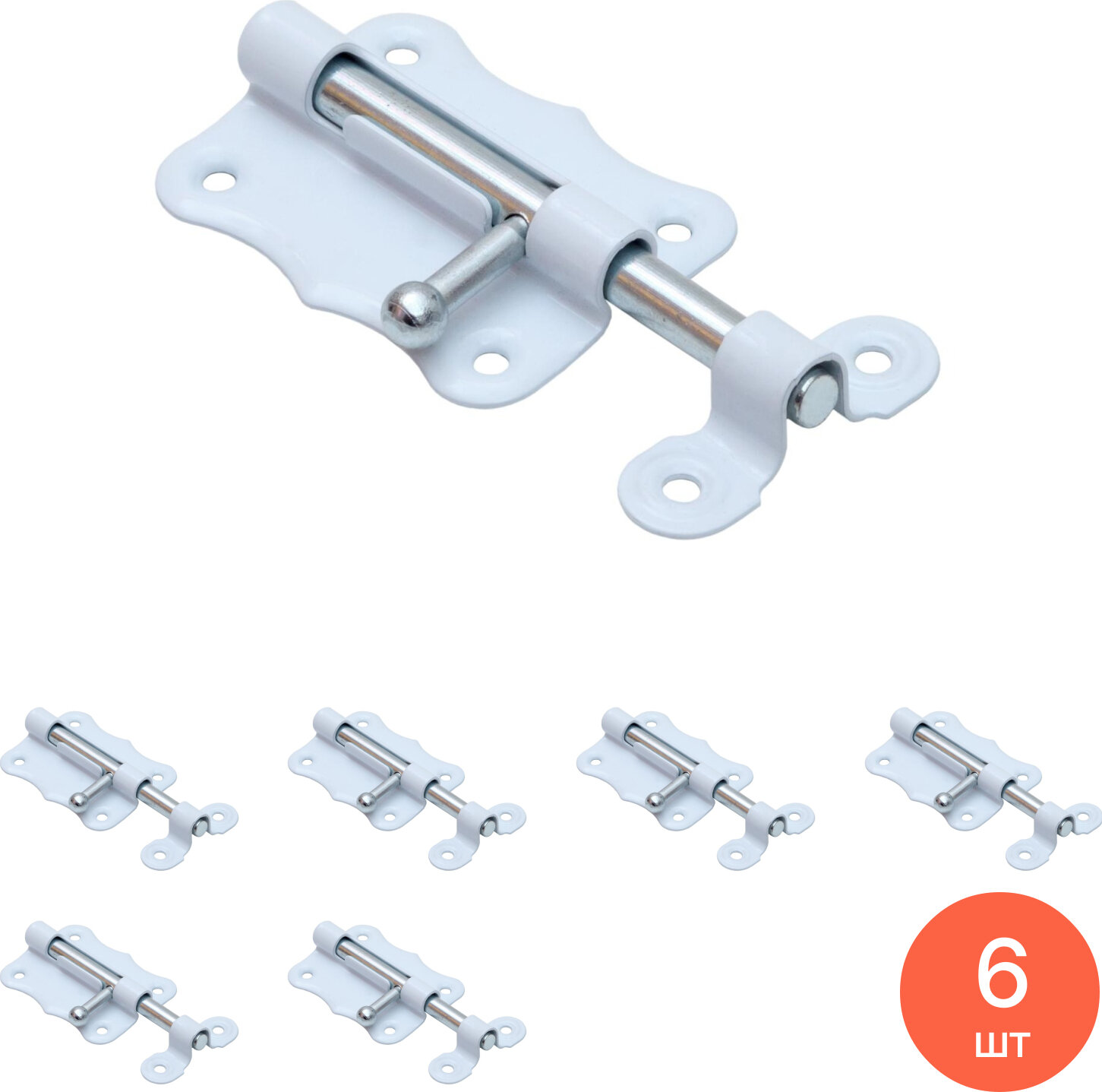 Задвижка скобяной ШФ-60 накладная фигурная из стали белая 60мм / шпингалет (комплект из 6 шт)