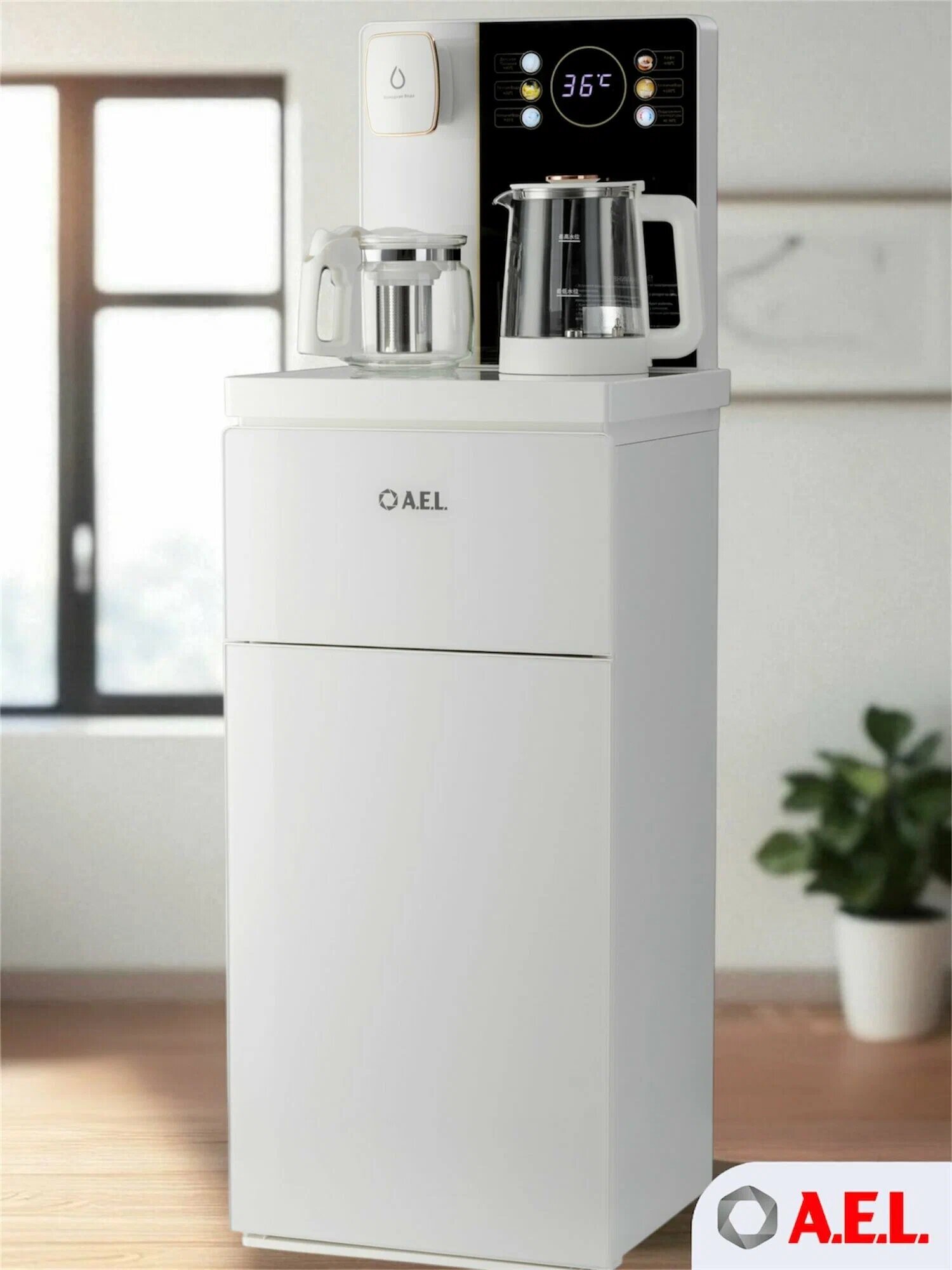 Кулер для воды с чайным столиком Тиабар ECOS TB83a-LD white.