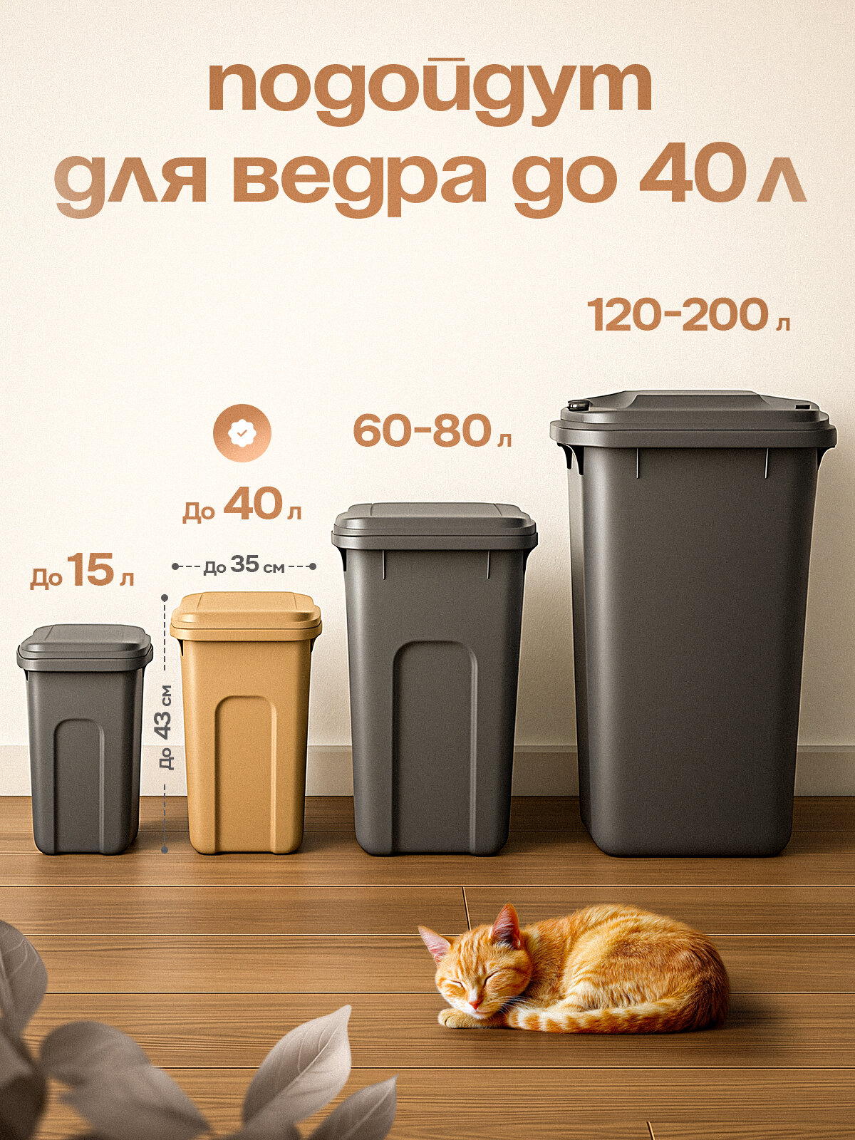 Мешки для мусора 60 л с завязками, 60 шт, 16 мкм плотность, фиолетовые — фото 1