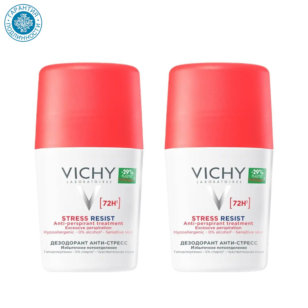 Vichy Набор Дезодорант-антистресс 72 часа защиты 2 шт х 50 мл