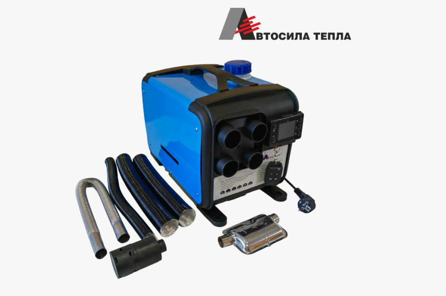 Автономный дизельный отопитель салона Автосила тепла модель M21 12/24/220В 1-5Квт