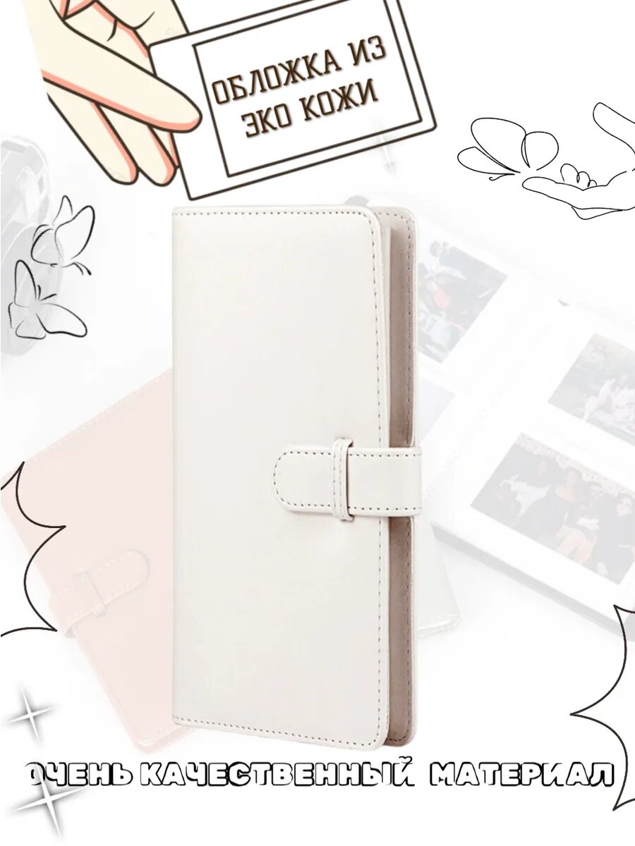 Фотоальбом для instax SQUARE, искусственная кожа, для 80 фото — фото 1