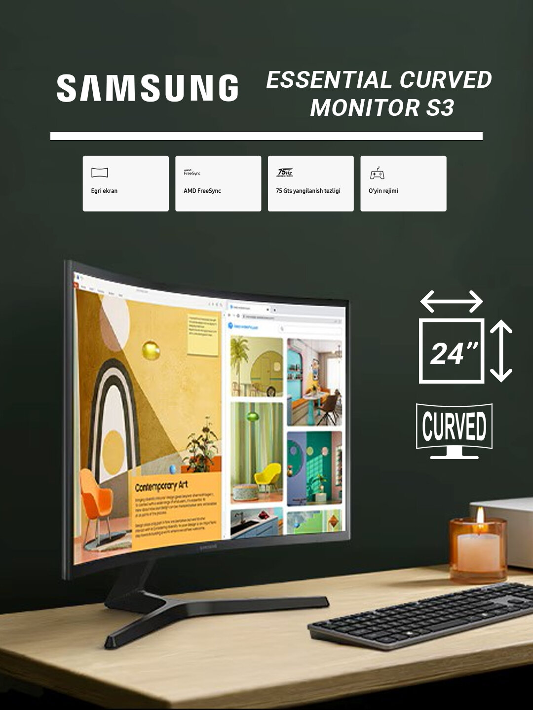 Монитор Samsung Essential S3, AMD FreeSync, 1800R, время отклика 4 мс