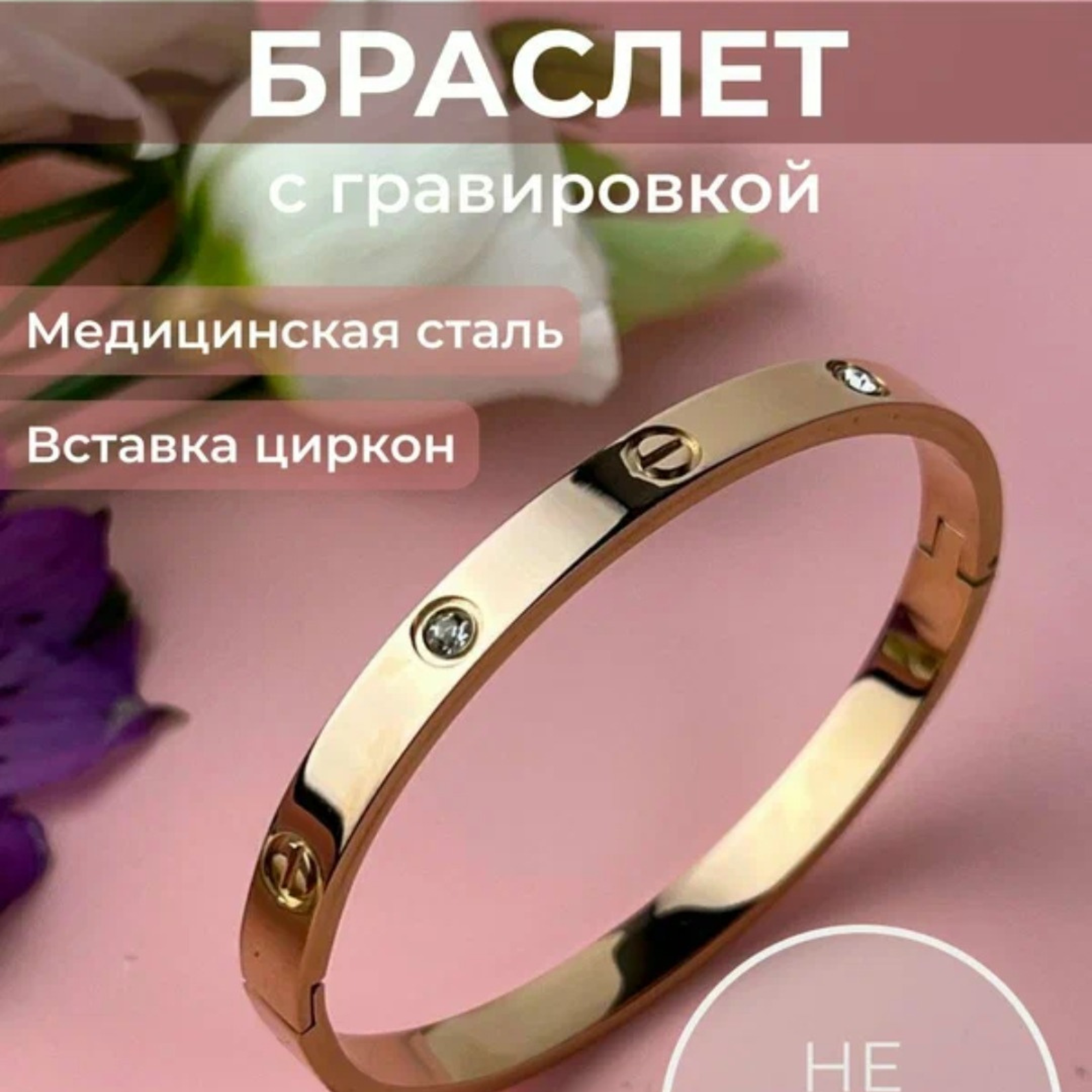 Моносерьга Carter, желтый
