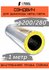 Сэндвич 1 метр нерж. AISI 430-0.8/нерж. AISI 430-0.5 D200/280 по ...