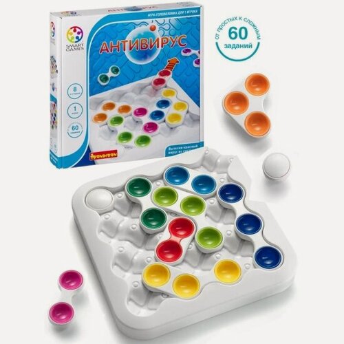 Изображение товара Настольная логическая игра Bondibon ВВ0847 Smart Games АнтиВирус